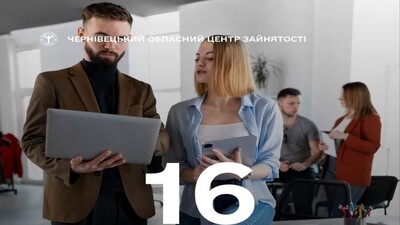 Рішення_15.08